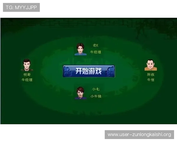 尊龙时凯人生下载官网安全下载指南,保障玩家设备安全与游戏体验 尊龙时凯人生下载官网安全下载指南,保障玩家设备安全与游戏体验