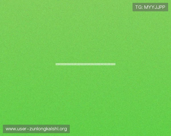 尊龙棋牌官方网址最新版本下载与更新指南,确保玩家始终使用官方正版软件享受最佳游戏体验 尊龙棋牌官方网址最新版本下载与更新指南,确保玩家始终使用官方正版软件享受最佳游戏体验