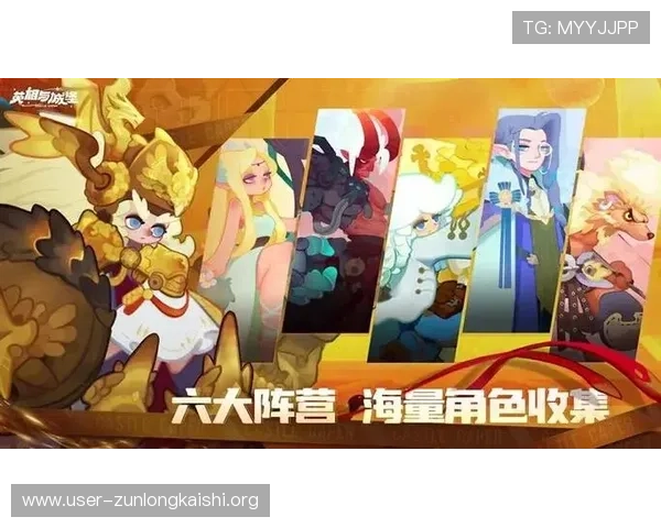 尊龙游戏旗舰厅官网入口提供最全最新的安全登录指南与操作流程介绍 尊龙游戏旗舰厅官网入口提供最全最新的安全登录指南与操作流程介绍