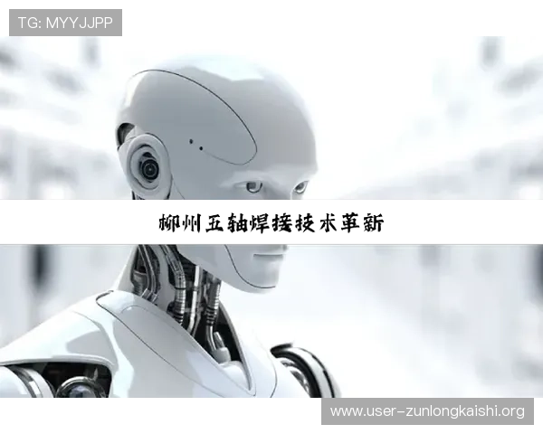 尊龙凯时网页版登录提供便捷安全的游戏体验,助你轻松畅玩各类热门网络游戏 尊龙凯时网页版登录提供便捷安全的游戏体验,助你轻松畅玩各类热门网络游戏