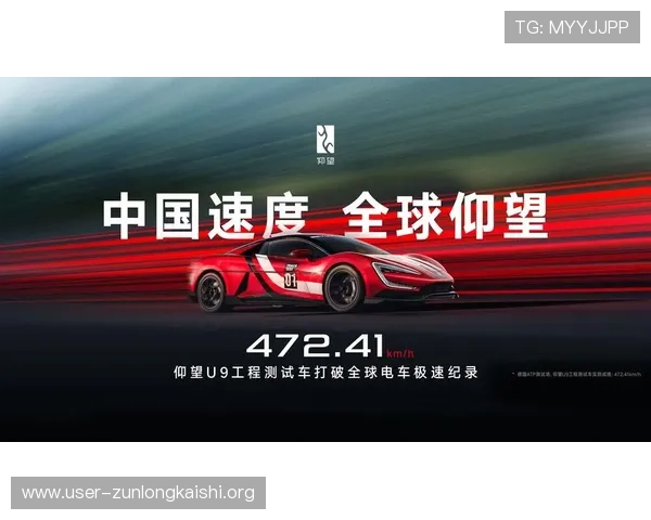 尊龙凯时平台是干嘛的,全面解读其在网络游戏行业中的角色和优势 尊龙凯时平台是干嘛的,全面解读其在网络游戏行业中的角色和优势