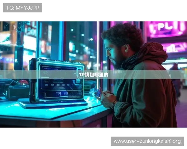 尊龙官方app官网入口下载安装手机最新版本更新内容介绍与下载安装指南 尊龙官方app官网入口下载安装手机最新版本更新内容介绍与下载安装指南