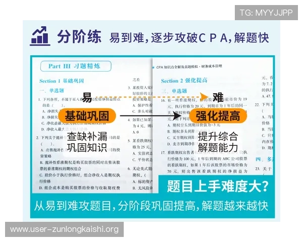 尊龙百家乐线上平台注册流程及新手入门指南详解