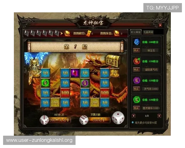 深入探讨尊龙线上登陆的游戏种类，满足不同玩家需求