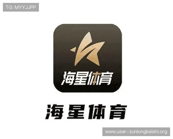 海星体育直播平台官网入口每日赛事直播时间及精彩内容推荐