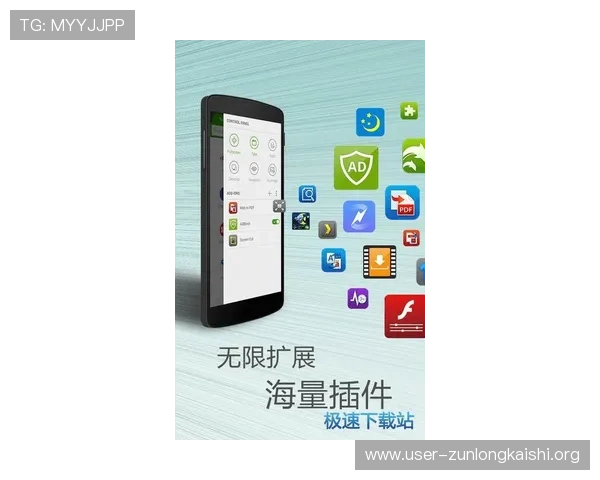 凯时国际版最新版本上线，全面优化游戏体验与安全保障