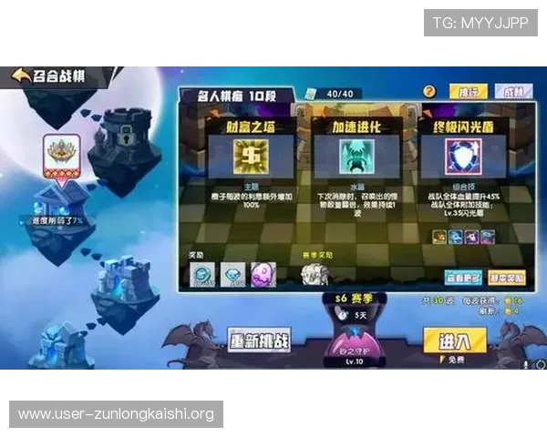 凯时国际版游戏更新内容详解，带来更多创新玩法与精彩赛事