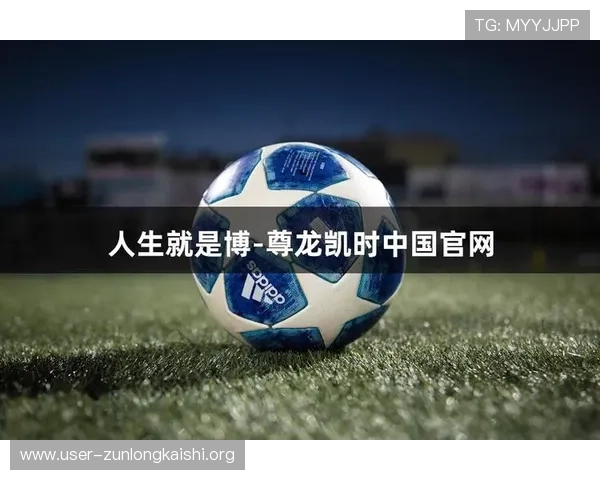 凯时人生就是博怎么样介绍最新版本更新内容与活动优惠，帮助玩家把握每次机会