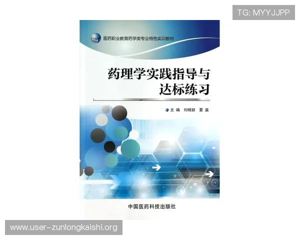 尊龙凯时质谱系统在药物研发中的重要作用与实际应用案例分析