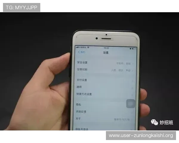 凯时娱乐网址为用户打造安全可靠的线上娱乐平台,保障您的资金与个人信息安全 凯时娱乐网址为用户打造安全可靠的线上娱乐平台,保障您的资金与个人信息安全