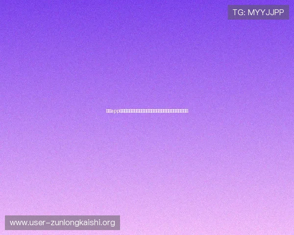 尊龙app官方网站下载安装流程详解,确保用户顺利完成软件下载与安装 尊龙app官方网站下载安装流程详解,确保用户顺利完成软件下载与安装