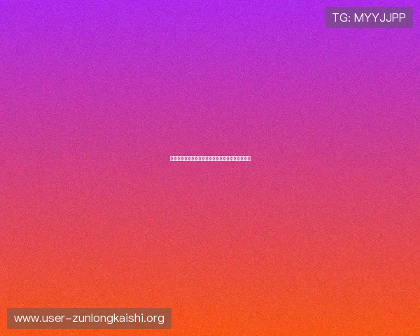 凯时数字站:高效的用户管理系统提升平台运营效率 凯时数字站:高效的用户管理系统提升平台运营效率