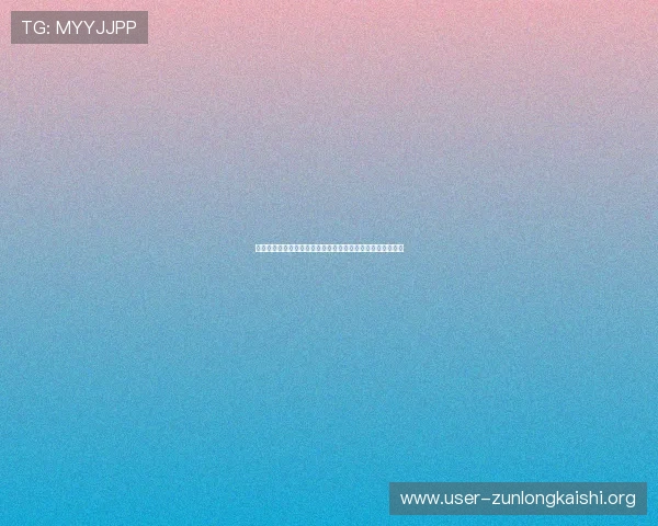 尊龙人生就是博弈：世界杯足球比赛中的战术布局与明星表现