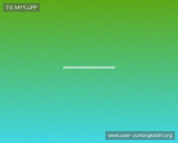 尊龙人生就是博首页登录网页提供专业的游戏攻略与技巧分享帮助玩家提升水平